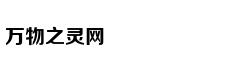 易宪容:三线城市房价如何走